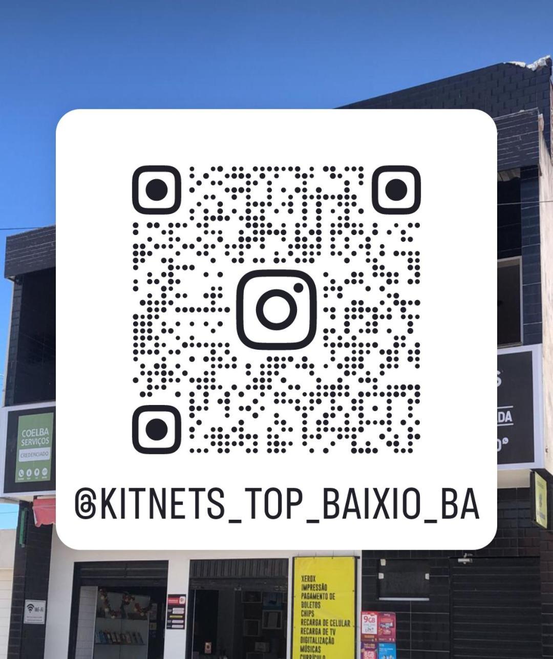 バイシオKit Nets D+アパートメント エクステリア 写真